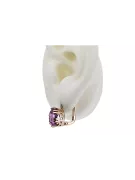 Βίντεο στυλ Κορδόνια Amethyst Original vintage 14k από ροζ χρυσό vec016r